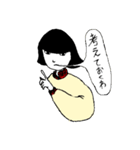マヨ子ちゃんスタンプ（個別スタンプ：13）