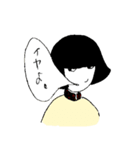 マヨ子ちゃんスタンプ（個別スタンプ：14）
