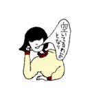 マヨ子ちゃんスタンプ（個別スタンプ：16）