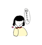 マヨ子ちゃんスタンプ（個別スタンプ：20）