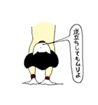 マヨ子ちゃんスタンプ（個別スタンプ：23）