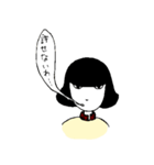 マヨ子ちゃんスタンプ（個別スタンプ：24）