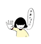 マヨ子ちゃんスタンプ（個別スタンプ：25）