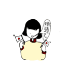 マヨ子ちゃんスタンプ（個別スタンプ：26）