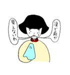 マヨ子ちゃんスタンプ（個別スタンプ：28）