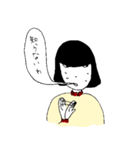 マヨ子ちゃんスタンプ（個別スタンプ：30）