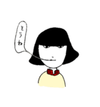 マヨ子ちゃんスタンプ（個別スタンプ：31）