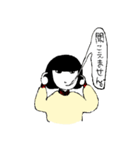 マヨ子ちゃんスタンプ（個別スタンプ：37）