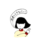 マヨ子ちゃんスタンプ（個別スタンプ：38）