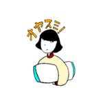 マヨ子ちゃんスタンプ（個別スタンプ：39）