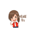 Girl Gamer（個別スタンプ：1）
