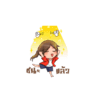 Girl Gamer（個別スタンプ：3）