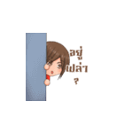 Girl Gamer（個別スタンプ：5）