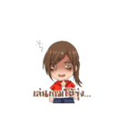 Girl Gamer（個別スタンプ：8）