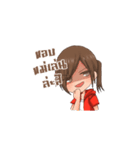Girl Gamer（個別スタンプ：9）