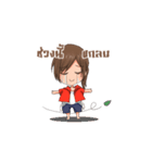 Girl Gamer（個別スタンプ：10）