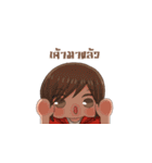 Girl Gamer（個別スタンプ：12）