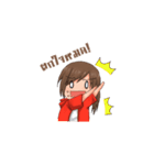 Girl Gamer（個別スタンプ：17）