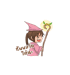 Girl Gamer（個別スタンプ：20）