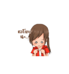 Girl Gamer（個別スタンプ：22）