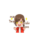Girl Gamer（個別スタンプ：25）