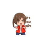 Girl Gamer（個別スタンプ：27）