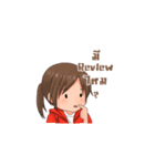 Girl Gamer（個別スタンプ：33）