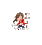 Girl Gamer（個別スタンプ：34）
