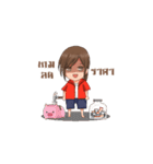 Girl Gamer（個別スタンプ：36）