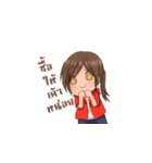 Girl Gamer（個別スタンプ：37）