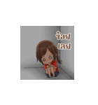 Girl Gamer（個別スタンプ：39）