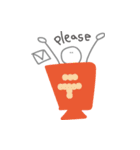 harbor（個別スタンプ：6）
