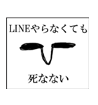 豆腐星人（個別スタンプ：5）