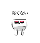 豆腐星人（個別スタンプ：24）