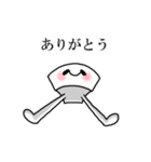 豆腐星人（個別スタンプ：31）