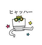 豆腐星人（個別スタンプ：35）