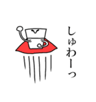 豆腐星人（個別スタンプ：37）