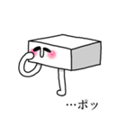豆腐星人（個別スタンプ：39）