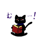 理系猫クロ。（個別スタンプ：5）