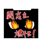 理系猫クロ。（個別スタンプ：39）