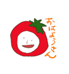たまねぎちゃんと愉快な仲間たち（個別スタンプ：1）