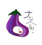 たまねぎちゃんと愉快な仲間たち（個別スタンプ：3）
