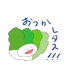 たまねぎちゃんと愉快な仲間たち（個別スタンプ：7）