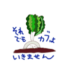 たまねぎちゃんと愉快な仲間たち（個別スタンプ：15）