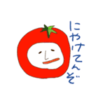 たまねぎちゃんと愉快な仲間たち（個別スタンプ：31）