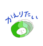 たまねぎちゃんと愉快な仲間たち（個別スタンプ：35）