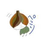 たまねぎちゃんと愉快な仲間たち（個別スタンプ：36）