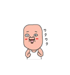だが癒されるキャラクターズ2（個別スタンプ：2）