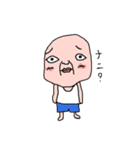 だが癒されるキャラクターズ2（個別スタンプ：5）