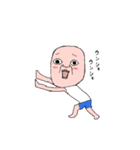 だが癒されるキャラクターズ2（個別スタンプ：6）